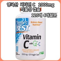 닥터스베스트 비타민C 1000mg 120 베지캡슐, 1팩, 120개(1팩)