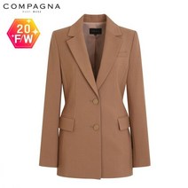 꼼빠니아 베이직 테일러드 정장 자켓-CW20TJ0203741A