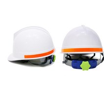 야간 라이딩용 안전모식별띠 반사지 식별띠 20개 현장 안전작업, 안전모 식별띠 1.5cm-청색