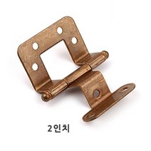 문두께 15T용 가구 문짝 제작 Z경첩 경첩 2lnch