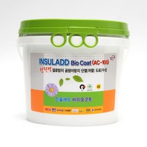 인슐래드 바이오코트 AC-100 4L 내부용 결로방지 단열페인트/차열페인트/단열/곰팡이 (백색), 화이트