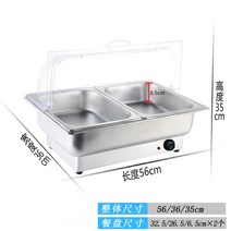 전기 뷔페 웨딩 음식 푸드 리벌빙 보온 가열 챠핑디쉬, J