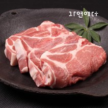[자연에더] 남원축협 지리산 흑돼지 목살 500g X 2팩, 흑돼지 선택:구이용 500g + 보쌈용 500g
