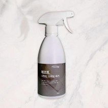 [Top100] 스케일 백화 시멘트 산성 녹제거 제거제 세척제 500ml _ 345231EA, 쿠팡 1, 쿠팡 본상품선택