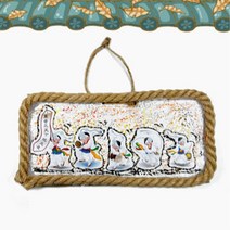 어린이 전통 사물놀이 석고 액자만들기 종이공예 초등DIY재료 주말학교 학습교구 문화센터