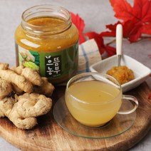 갈아만든 유기농 생강차 1kg 500g 진한 생강청