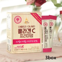 애플트리 저분자 콜라겐 트리펩타이드 어류콜라겐 피쉬 어린 먹는 가루 피부 수분 히알루론산 비타민C 이너뷰티, 3개, 60g
