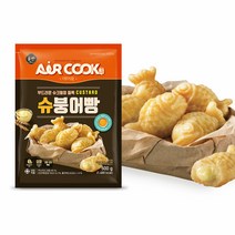 올반 미니 붕어빵 500g/ 슈크림 붕어빵, 500g