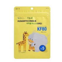 아이숲 KF80 식약처 허가 4중필터 미세먼지 황사 방역 마스크 소형, 10팩, 5매