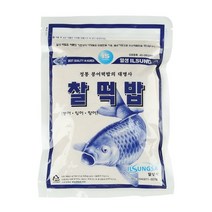 일성 찰떡밥
