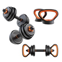 홈트세트20kg 무게조절 조립형 바벨x케틀벨x덤벨, KDB바벨세트20kg, 20kg
