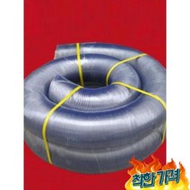 PVC 미세먼지 흡입 파이프 집진기 분진제거 덕트 뚜꺼운 100125110150-10미터 15미터 -, 내직경 125pvc 약 10 미터