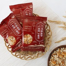 호롱다과 가마솥맛 현미 누룽지 60g, 10개