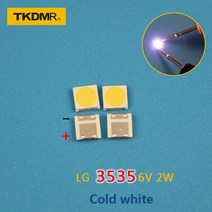 TKDMR 30 개/몫 LG SMD LED 3535 6V 차가운 흰색 칩 2 2W TV/LCD 백라이트 TV
