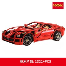 레고 파워 펑션 세트 모터 도시 기술 오토바이 모토 자동차 경주 오토바이 트럭 f1 빌딩 블록 모델 벽돌 아이 장난감 생일 선물, 3333 상자 없음