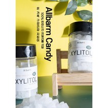 100% 핀란드산 자일리톨 사탕, 200g X 2개, 200g