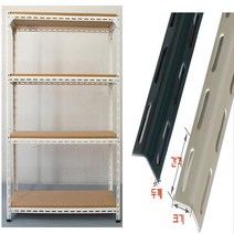 조립식앵글 420볼트식 수납선반+MDF합판 창고 진열장 경량랙, 높이1800(3단), 423볼트식그레이+MDF
