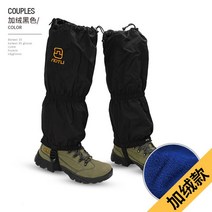 고어텍스 숏스패츠발목 방수 등산발토시 겨울, 블랙