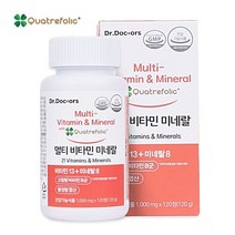 멀티 비타민 미네랄 활성형 엽산 고함량 비타민B군 종합 영양제 임산부 청장년 수험생 실버 남녀공용 영양 밸런스, 1병