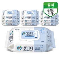 [깨끗한나라] 닥터비데 화장실용 물티슈 캡형 46매 10팩, 상세 설명 참조, 필수선택:닥터비데 물티슈 캡형 46매 10팩