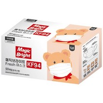 매직브라이트 프레쉬마스크 KF94 화이트 소형 10px5매