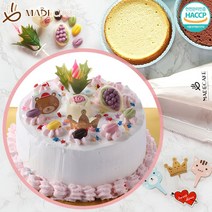 DIY/ 생일 케익 만들기세트(1호) 메이드 선물 생크림 엠 파티 키트 케이크 제과 홈베이킹, 생일(초코시트변경, 본상품선택
