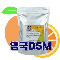 DSM 영국 분말비타민C 500g 파인파우더 100% 비타민씨가루, 1.영국 비타민 -C 파우치 500g, 1개