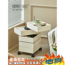 보롤리 회전 스토 무빙카트 웨건, 단일옵션, 08