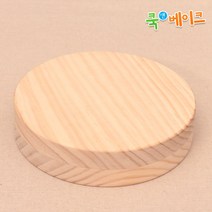 쿡앤베이크 나무모형케익 3호