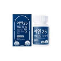 그린스토어 아연 25 450mg x 90정/약국정품/건식마켓
