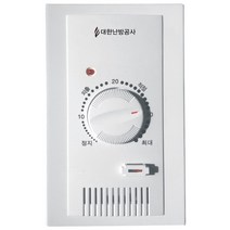 지역/중앙난방용 아날로그온도조절기(일반형/전기절약형), 아날로그온도조절기 일반형