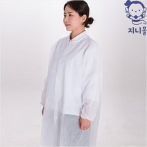 지니몰 공장 실험실 일회용 부직포 방문자 실험 가운 세트 코스모스, 실험 가운 XL