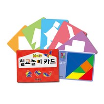마미북 연두팡 칠교놀이 카드 50pcs 양면칠교1장+칠교도안49장, 연두팡 칠교놀이 카드/_50pcs