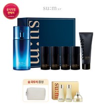 [23MS]디어옴므 올인원 세럼 110ml 기획세트