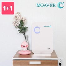 (2구성) 모아베르 가정용 1.3L 미니 파워 제습기 JJ-100 원룸 옷장 빨래건조, 상세페이지 참조