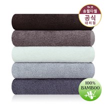 [송월타월]뉴컬러 뱀부 155g 뱀부얀100% 호텔수건, 회색, 1개
