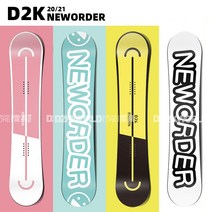 일본 D2K 스노우 보드, 스노우 보드 + 고정기 + 신발  풀세트 (사이즈 색상 선택은 상품문의 혹은 전화상으로 주세요)