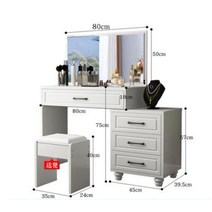 모던하고 심플한 침실 웹 인 드레싱 테이블 북유럽 스타일 미니 사이즈 다기능 수납 캐비닛, 01 1