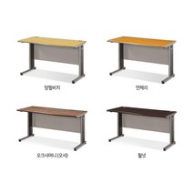 병원 상담실 회의실 사무실 업무 책상 노트북책상 행정실 컴퓨터책상 오피스책상 일자책상 매장, 연체리