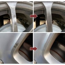 SM6휠페인트 휠보수 휠보색 바퀴페인트 차량보수, 본상품선택, 크롬휠붓펜+사포