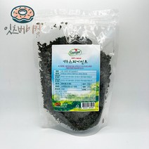 냉동 스피어 민트 (200g) 모히또 스페아 민트, 1개