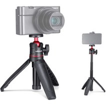 울란지 MT-08 스마트폰 모바일 미러리스 카메라 Vlog 미니 셀카봉 삼각대 블랙, 단품