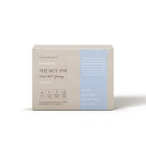 키토케토 샤인 mct 구미 다이어트간식 무설탕 젤리 샤인머스캣맛, 단품