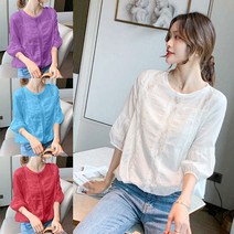 이노뱅크 국내배송 백야 레이스 7부 블라우스 여성 화이트 라운드넥