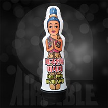 태국마사지 에어간판 LED간판 홍보간판 에어배너 풍선간판 / 뷰티샵 전통 마사지샵 사람캐릭터