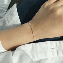 투에이치 실버925 데일리 뱀줄 레이어드 여자은팔찌