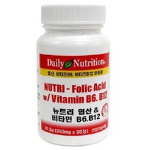 뉴트리 미국 비타민B/ 엽산 B9 비타민B6 B12 영양제 90정 3개월