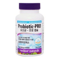 웨버 내츄럴 유산균 프로 340mg 100캡슐 바이오틱스, 2개