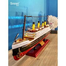 완제품 타이타닉 모형 미니어처 다이캐스트 클래식