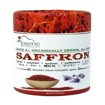 0.17 Ounce (Pack of 1) SAFFRON All Red Super Negin Grade A+ Premium Quality Spice for Paella Riso, 1